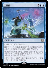 MTG 日本語4枚セット　雷族の呼び覚まし　foil M20 マジック：ザ・ギャザリング - MTG 対抗呪文 日本語foil 4枚