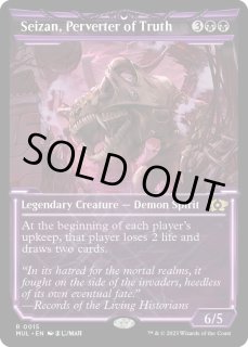 MTG:特殊セット(パック別) - カードラッシュ[MTG] (Page 64)