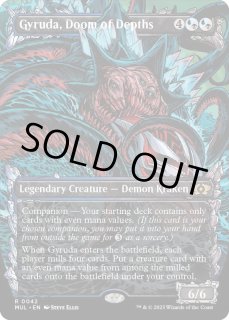 MTG:特殊セット(パック別) - カードラッシュ[MTG] (Page 64)