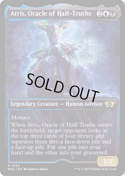 画像1: (ハローFOIL)半真実の神託者、アトリス/Atris, Oracle of Half-Truths《英語》【MUL】 (1)