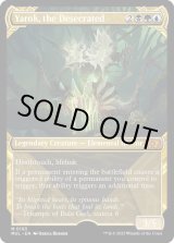 ハローFOIL)冒涜されたもの、ヤロク/Yarok, the Desecrated《英語》【MUL】