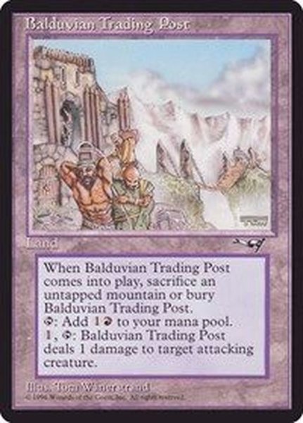 画像1: Balduvian Trading Post《英語》【ALL】 (1)