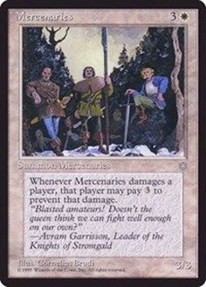 アイスエイジ - カードラッシュ[MTG]