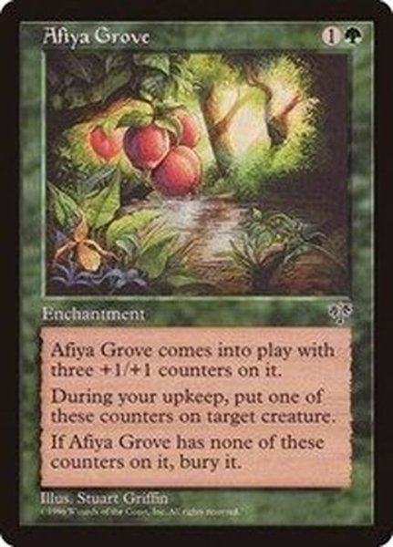 画像1: [EX+]アフィヤの樹/Afiya Grove《日本語》【MIR】 (1)