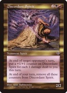 EX+](FOIL)(ファイレクシア語)巨怪な略奪者、ヴォリンクレックス