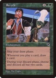 テンペスト - カードラッシュ[MTG]