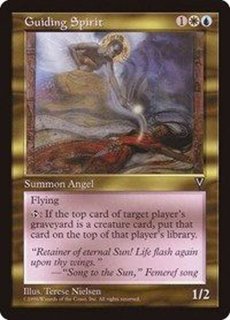 【状態NM～NM-】MTG AVA 初版 黄金夜の刃、ギセラ foil 英語 状態NM～NM-】MTG AVA 初版 黄金夜の刃、ギセラ foil 英語 状態