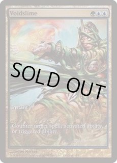 Champs Promos - カードラッシュ[MTG]