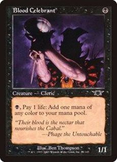 EX]血染めの月/Blood Moon《日本語》【8ED】