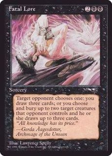 アライアンス - カードラッシュ[MTG]
