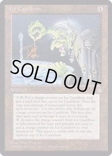 MTG:レガシー(パック別) - カードラッシュ[MTG] (Page 226)