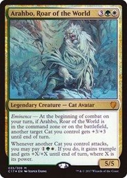 画像1: [EX]世界の咆哮、アラーボ/Arahbo, Roar of the World《日本語》【Commander 2017】 (1)