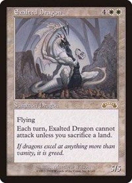 画像1: [EX+]高みのドラゴン/Exalted Dragon《日本語》【EXO】 (1)