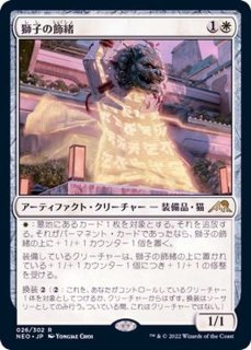 2024年秋冬新作 MTG 血染めのぬかるみ FOIL 英語 EXP マジック：ザ