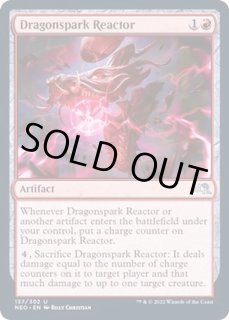 ローウィン 島 foil 287 2枚セット MTG 島/Island 287 ローウィン foilの通販 entary（1849546805