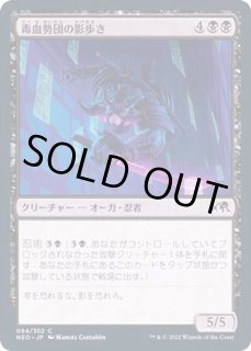 全商品 - カードラッシュ[MTG] (Page 793)