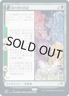 MTG アモンケット AMONKHET スタンダードショウダウン　10パック MTG アモンケット AMONKHET スタンダードショウダウン 10パック