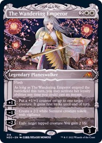 画像1: (ショーケース枠)放浪皇/The Wandering Emperor《英語》【NEO】 (1)