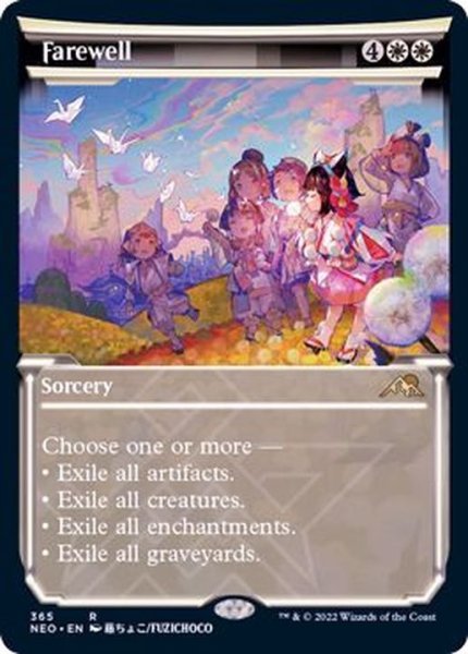 画像1: [EX+](ショーケース枠)告別/Farewell《英語》【NEO】 (1)
