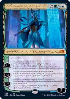 ファイレクシアへの門/Portal to Phyrexia《英語》【BRO】