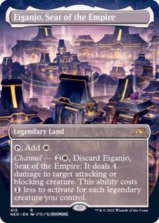 ミントモール / MINT GAMES MTG(東日本橋) / 【DFT】【ENG