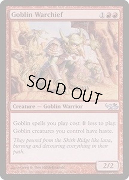 画像1: ゴブリンの戦長/Goblin Warchief《英語》【Duel Decks: Elves vs. Goblins】 (1)