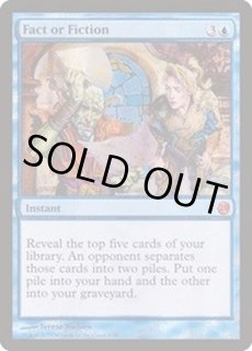 magic-the-gathering-card-game-