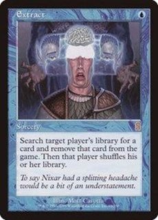 反逆の先導者、チャンドラ/Chandra, Torch of Defiance《日本語》【KLD】