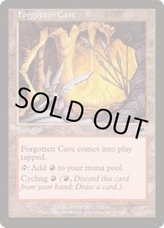 オンスロート - カードラッシュ[MTG] (Page 3)