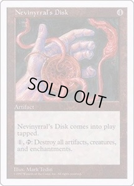 画像1: [EX+]ネビニラルの円盤/Nevinyrral's Disk《英語》【5ED】 (1)