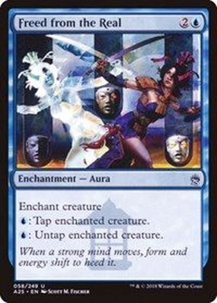画像1: [EX+]現実からの遊離/Freed from the Real《英語》【A25】 (1)