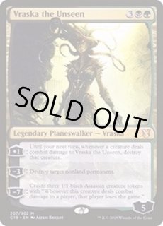 MTG:統率者 - カードラッシュ[MTG] (Page 164)