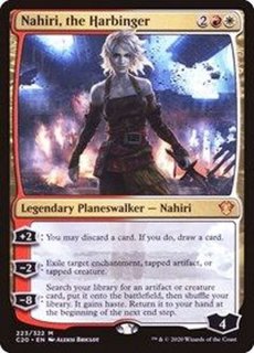 Amazon.co.jp: FOIL 未来予知 貴族階級の嘲笑Patrician's