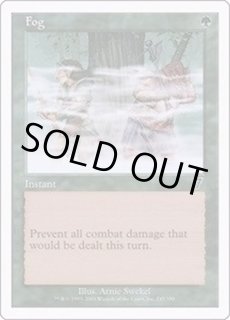 白*子様 MTG Foil 迫害 英語版1枚 7ED 第7版 白
