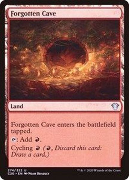 画像1: 忘れられた洞窟/Forgotten Cave《日本語》【Commander 2020】 (1)