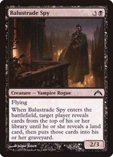 欄干のスパイ - カードラッシュ[MTG]