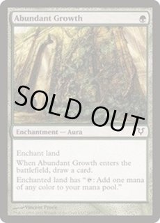 アヴァシンの帰還 - カードラッシュ[MTG]