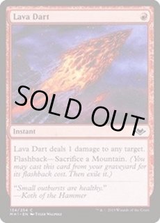 溶岩の投げ矢 - カードラッシュ[MTG]