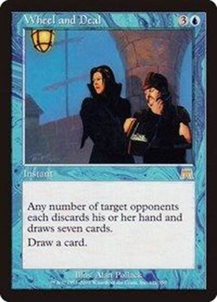 画像1: [EX]権謀術数/Wheel and Deal《日本語》【ONS】 (1)