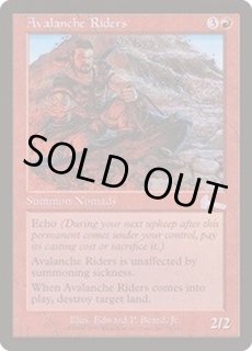 ウルザズ・レガシー - カードラッシュ[MTG]