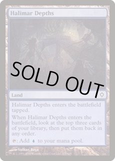 MTG:モダン(パック別) - カードラッシュ[MTG] (Page 469)