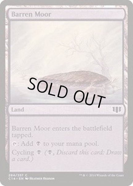 画像1: やせた原野/Barren Moor《日本語》【Commander 2014】 (1)