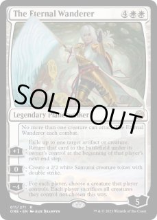 永遠の放浪者 - カードラッシュ[MTG]