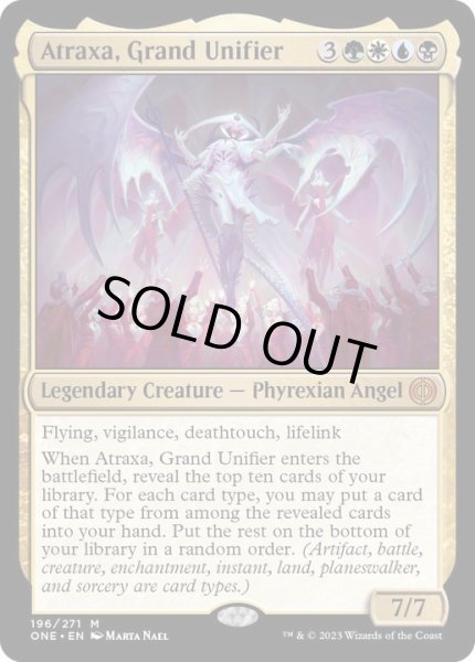 画像1: [PLD]偉大なる統一者、アトラクサ/Atraxa, Grand Unifier《英語》【ONE】 (1)