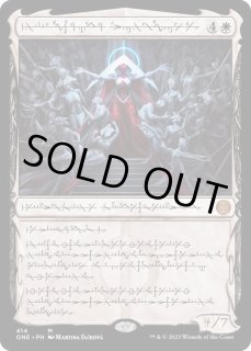 機械の母、エリシュ・ノーン - カードラッシュ[MTG]