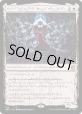 全商品 - カードラッシュ[MTG] (Page 769)