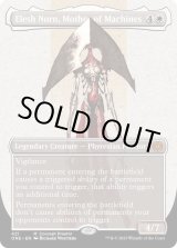 ☆FOILコーナー☆ - カードラッシュ[MTG] (Page 276)