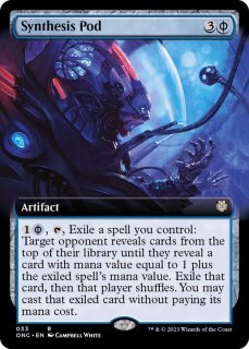 MTG:統率者 - カードラッシュ[MTG] (Page 1)