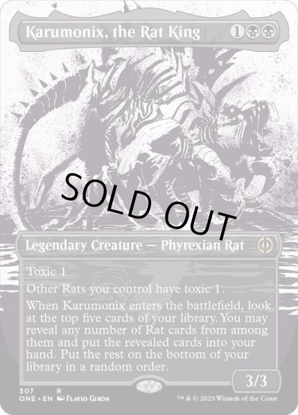 画像1: (FOIL)(ショーケース枠)ネズミの王、カルモニクス/Karumonix, the Rat King《英語》【ONE】 (1)