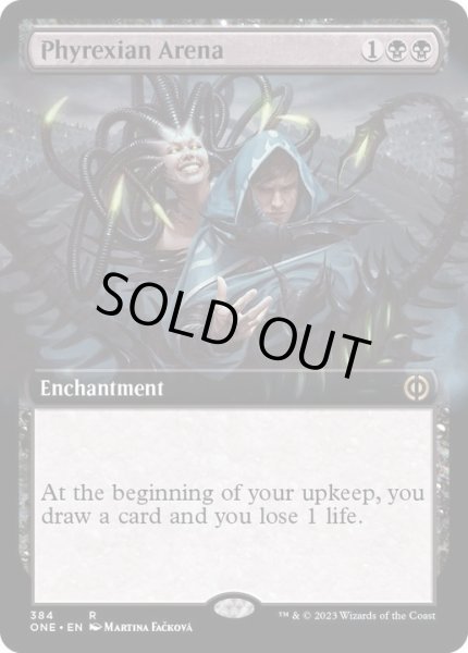画像1: (FOIL)(フルアート)ファイレクシアの闘技場/Phyrexian Arena《英語》【ONE】 (1)